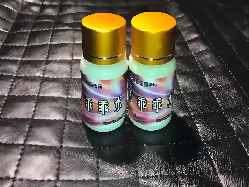 女士专用口服药水7660-4Dg型号